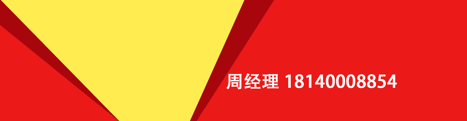 平顶山纯私人放款|平顶山水钱空放|平顶山短期借款小额贷款|平顶山私人借钱